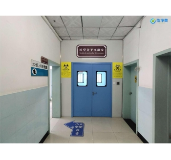 PCR實(shí)驗(yàn)室